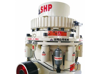 四川高速圆锥破碎机：矿业及建筑领域新动能